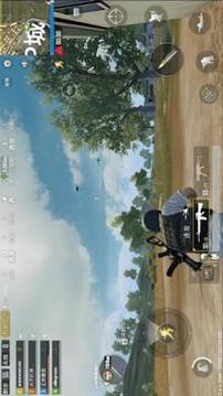 Guide for PUBG Mobile : Tips and Trick游戲截圖2