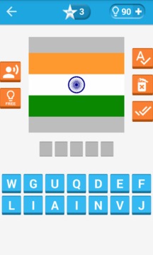 Guess The Flag 2 : Trivia Game游戲截圖2