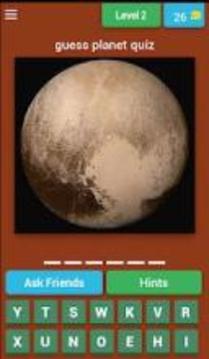 new planet quiz游戲截圖5
