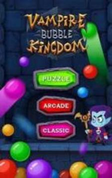 Vampire Bubble Kingdom游戲截圖4