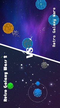 Retro Galaxy Wars 2游戲截圖1