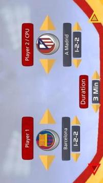 Spain Football Game游戲截圖2