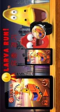 Larva Run : Larva games游戲截圖4
