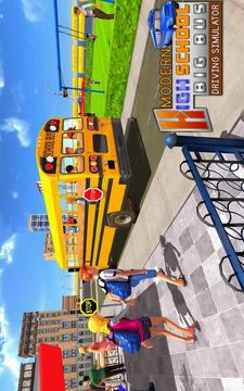 Modern High School Big Bus Driving Simulator游戲截圖2