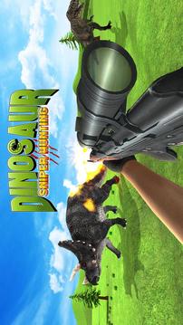 Dinosaurs Hunter Sniper Safari Hunting Free游戲截圖2