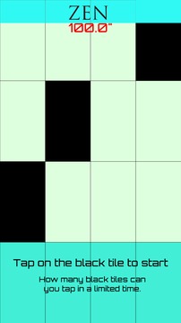 Havana New Piano Tiles 2游戲截圖2