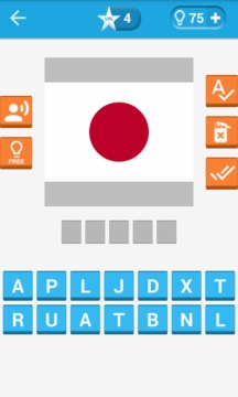 Guess The Flag 2 : Trivia Game游戲截圖1