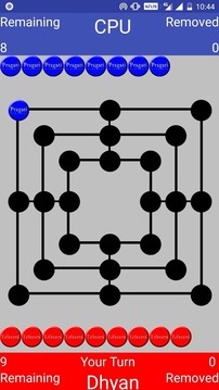 Nine Kukery游戏截图2