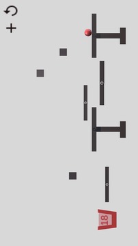 Magic Iron Ball游戲截圖1