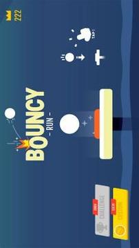 Bouncy Run!游戲截圖5