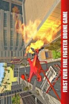 Drone FireFighter: 911 Rescue Operations游戲截圖4