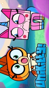 Unikitty World游戲截圖2