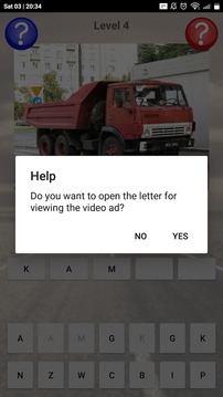 Quiz: Trucks游戲截圖3