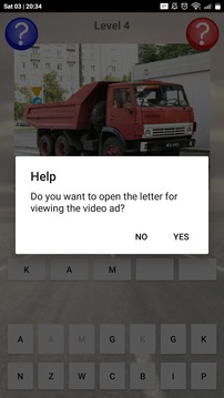 Quiz: Trucks游戏截图3