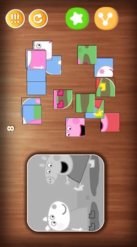 Peepa Pig Puzzles Rompecabezas游戲截圖2