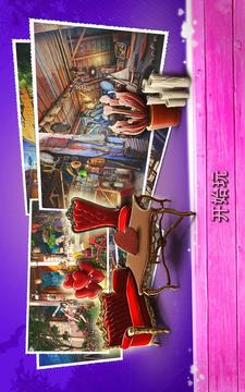吸血鬼愛(ài)情故事游戲 和隱藏的對(duì)象游戲截圖3