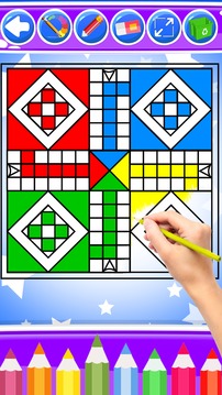 Coloring Book: Ludo Coloring Game游戲截圖3