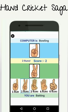 Hand Cricket Saga游戲截圖4