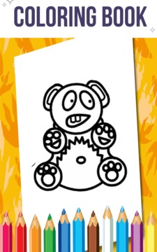 How To Color Jelly Bear valerka游戲截圖3