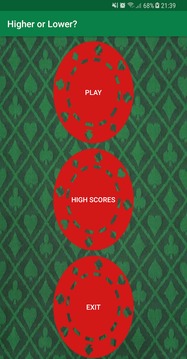 Higher or Lower? - Card Game!游戲截圖4