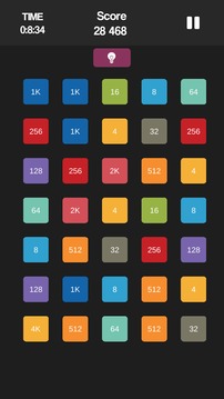4K - 2248 game游戲截圖2