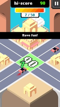 4 Way Stop游戲截圖1