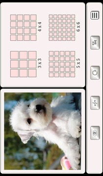 的拼圖和猜品種的狗游戲截圖1