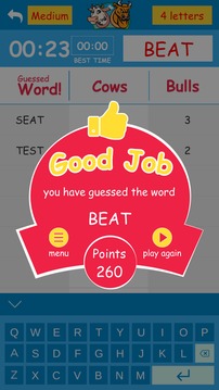 Cows & Bulls - Guess the Word游戲截圖2