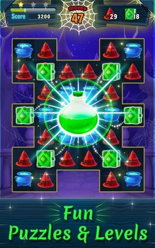 Match Kings游戲截圖1