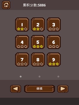 拿面包 - 益智游戲游戲截圖4