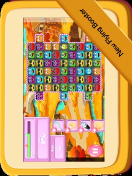 Emoji Land Saga 2 - Emoji Match 3游戲截圖3
