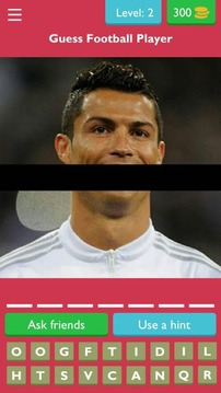 Guess The Football Player Face游戲截圖4