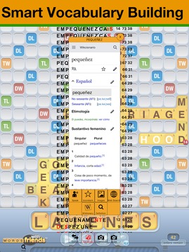 Espa?ol WWF Scrabble Wordfeud Cheat游戲截圖2