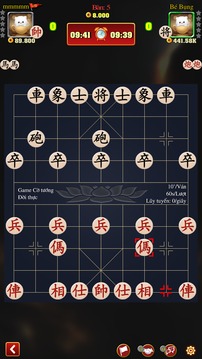 K? ??o游戲截圖5