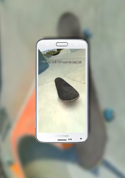 New True Free Skate Board游戲截圖5