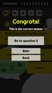 Who Said That? - Movie Quotes Quiz Game游戲截圖4