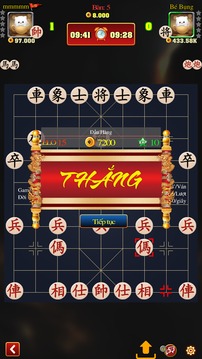 K? ??o游戲截圖4