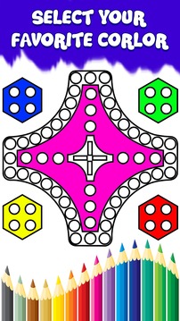 Coloring Book: Ludo Coloring Game游戲截圖4