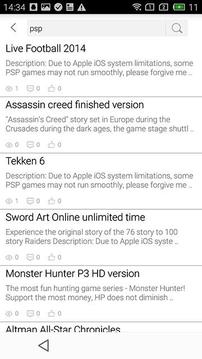 PSP Emulator - PSP Emu Classic Games Community游戲截圖2