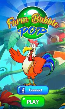 Farm Bubble Pop Shooter游戲截圖4