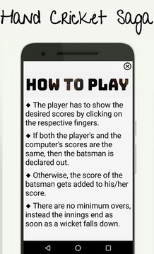 Hand Cricket Saga游戲截圖1