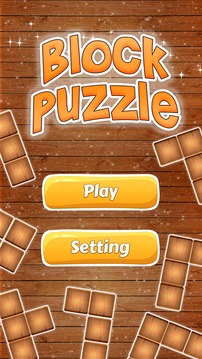 New Wood Block Puzzle游戲截圖4