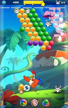 Farm Bubble Pop Shooter游戲截圖2