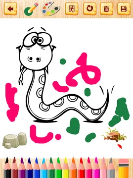 Snake Drawing Coloring游戲截圖4
