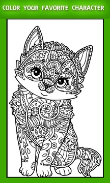 Mandala Coloring Book : Coloring Mandalas pages游戲截圖2