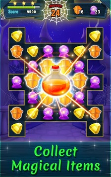 Match Kings游戲截圖4