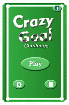 FREE Crazy Goal Challenge游戲截圖4