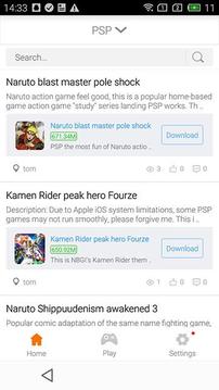 PSP Emulator - PSP Emu Classic Games Community游戲截圖3