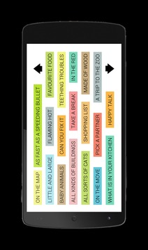 Word Search For Kids游戲截圖1