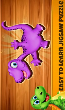 Jigsaw Puzzle Learning Activities游戲截圖1